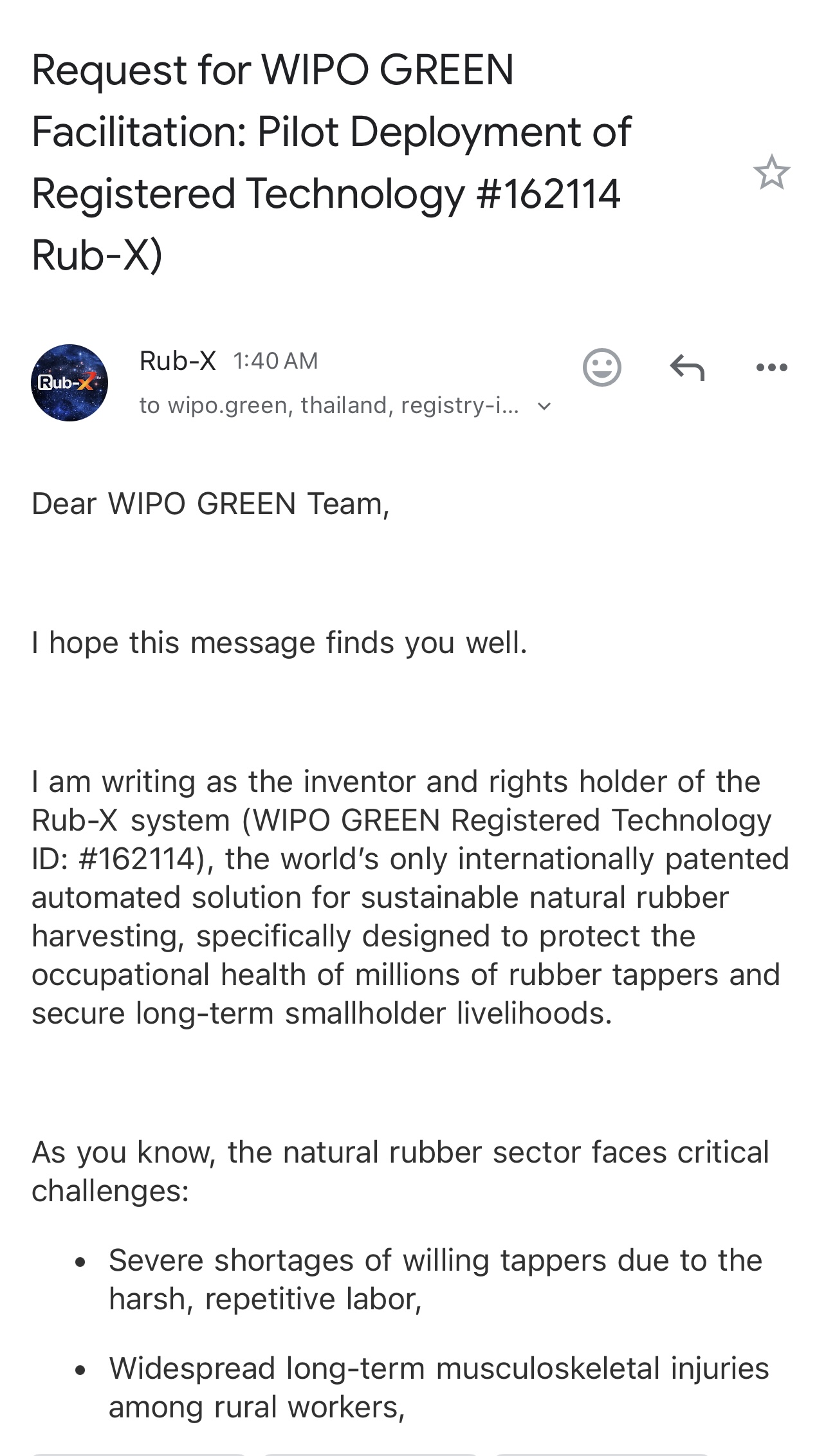 Reminder Email Screenshot 1